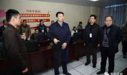 宾阳县媒体爆料事件最新,惊曝某事件背后惊人内幕！