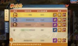 忍者爆料解说大全最新,最新大全深度解析