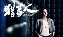 吕云鹏爆料视频播放大全,事件始末与背后真相