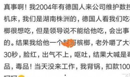 吃瓜表弟知乎免费阅读,知乎免费阅读背后的故事