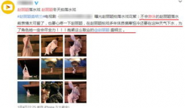 男演员助理爆料视频大全