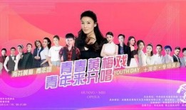 我想爆料黄梅新闻