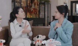 英子爆料王大前夫视频,真相大白