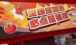 保定吃喝玩乐爆料事件最新