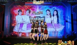 青岛交流盛典爆料 视频,精彩瞬间抢先看！