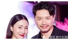 娱乐圈爆料明星吃瓜视频