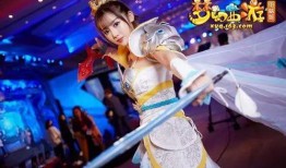 青岛交流盛典爆料 视频,精彩瞬间抢先看！