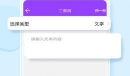 吃瓜娱乐图片p图软件,P图软件打造趣味图片盛宴