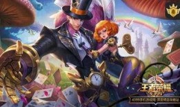 游戏新皮肤最新爆料,独家爆料带你领略视觉盛宴