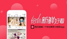 娱乐吃瓜的视频封面怎么制作的,吸睛秘籍大公开