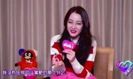 迪丽热巴采访最新爆料,美貌与才华并存，人生观令人敬佩