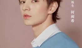 青春有你尤长靖爆料视频,独家爆料与感动瞬间