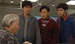 穿时空男臣在线观看,在线观看穿越之旅