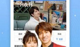 晚萤爆料原视频,揭秘原视频背后的惊人真相