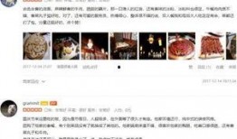 火锅大王最新爆料微博,幕后故事与行业真相大曝光！