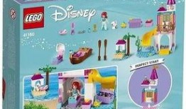 最新乐高爆料视频