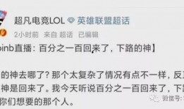 多方爆料uzi今日消息,多方爆料揭示电竞传奇的最新动态