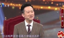 侯振鹏爆料视频,事件背后惊人真相