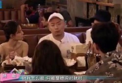 福州娱乐圈爆料事件始末,真相与反转的曲折历程