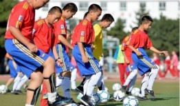 国足青训队员爆料视频,队员亲述训练幕后故事