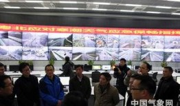 韶关市今日一线爆料,揭秘城市热点事件背后的真相