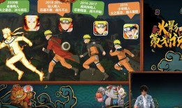 猿飞木叶丸最新技能爆料,神秘力量觉醒，木叶忍者再添传奇！