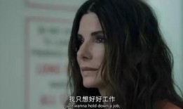 女犯罪史 在线观看,追踪女性犯罪者的轨迹与心理