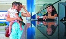 金华母女爆料新闻报道视频,揭露惊人真相，引发社会关注