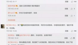 娱乐吃瓜壁纸下载,捕捉娱乐圈瞬间，尽享视觉盛宴