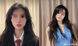 女大学生爆料老李视频,真相背后引人深思