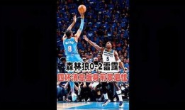 一号内线全集在线观看,揭秘神秘组织，在线观看全揭秘