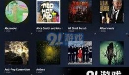 热血歌曲爆料视频播放下载,揭秘热门歌曲播放下载幕后