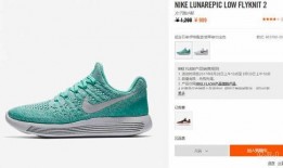 耐克价格表爆料视频大全,爆款与折扣一览无遗