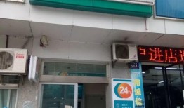 中国农业银行最新爆料,创新举措引领金融科技浪潮”