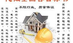 给新闻写爆料给多少钱,揭秘新闻爆料背后的丰厚回报