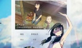 老吴爆料大米视频全集下载,揭秘大米背后的惊人真相