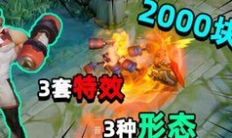 25年荣耀典藏最新爆料,揭秘全新爆料，经典重现，激情再燃！