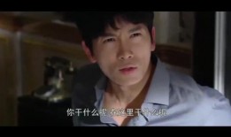 在线观看秘密,揭秘在线观看秘密的真相与技巧