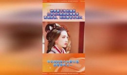 娱乐吃瓜酱娱乐评论大赏,盘点年度热门话题与精彩瞬间