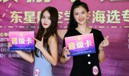 王小姐深圳最新爆料新闻,最新事件内幕大揭秘