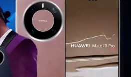 mate70最新爆料,前瞻揭秘，旗舰新机亮点抢先看