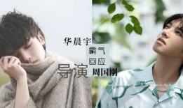 娱乐圈爆料室,揭秘明星幕后故事，独家爆料来袭！