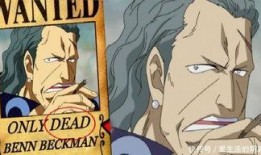 贝克曼最新爆料新闻,揭秘娱乐圈惊人内幕！