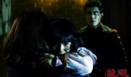 电影诡眼在线观看,揭秘神秘瞳孔背后的惊悚之谜