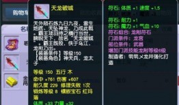 须弥最新爆料剪辑在哪找,剪辑内容汇总一览