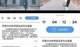 数码家电爆料新闻最新消息,神秘新品即将亮相，颠覆市场格局！