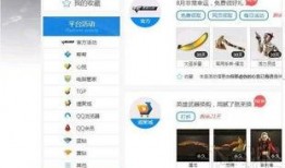 换购最新爆料是真的吗,真实性揭秘，真相即将揭晓！