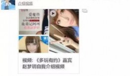 邪魅爆料姜俊华视频全集,姜俊华视频全集揭秘，精彩瞬间一网打尽