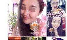 娱乐圈爆料粉丝,粉丝背后的惊人真相大揭秘！