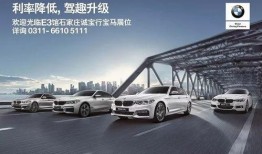 广州宝马爆料事件视频,豪车司机涉嫌违规引发社会关注